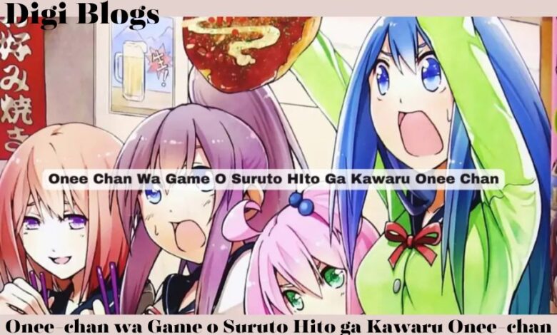 Onee-chan wa Game o Suruto Hito ga Kawaru Onee-chan